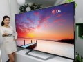 LG fabrica televisor de 4 mm de grosor OLED